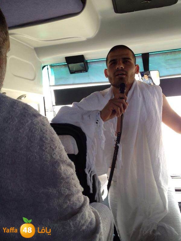 3omra lud yaffa 729 (9).jpg